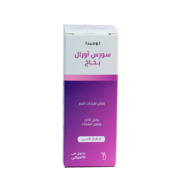 Lujeera Sores Oral Spray 15ml