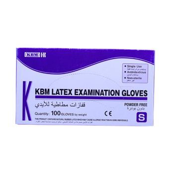 كيه بي ا م كفوف لاتكس بدون بودرة 100قطعة
