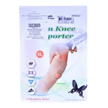 Jasper E-Neoprene Open Knee Supporter XL 100 Pieces