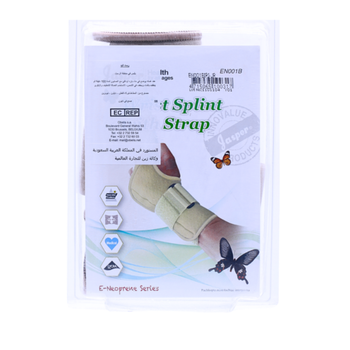 Jasper E-Neoprene Wrist Splint Belgium
