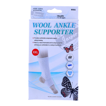 جاسبر انكل صوف ابيض كبير جدا 1قطعة