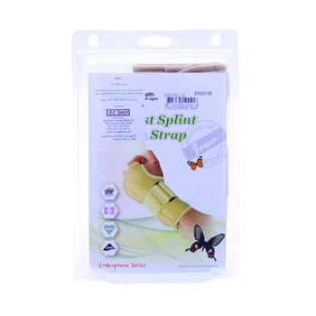 جاسبير رست بالكف حديد 1قطعة