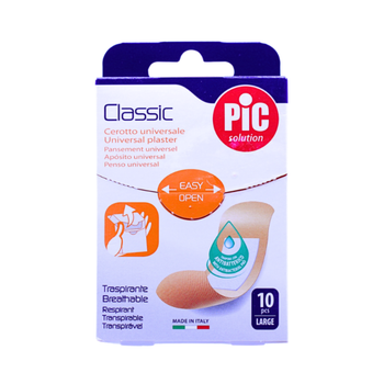 بيس كلاسيك لصقه حجم كبير10قطع