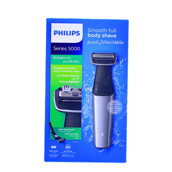 Philips Series 5000 Bodyshaver Showerproof