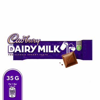 Cadbury Dairy Milk Chocolate Bar 35g