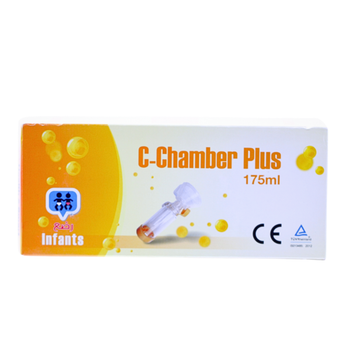 سي -شامبر بلس صغيره 125مل