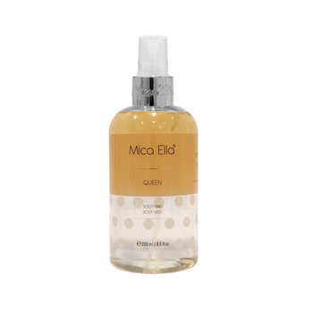 ميكا إيلا بي ميست كوين 250مل