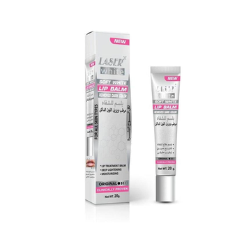 ليزر وايت بلسم الشفاه سوفت وايت 20جرام