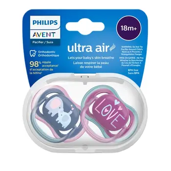 فيليبس افنت لهايه اطفال الترا اير +18 بنات اشهر 2قطعة