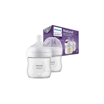 فيليبس افينت رضاعة ناتشورال ريسبونس  2×125مل