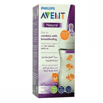 Philips Avent Giraffe Natural Bottle 260ml