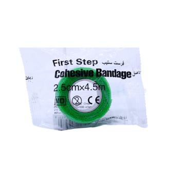First Step Green Cohesive Bandage 2.5x4.5cm