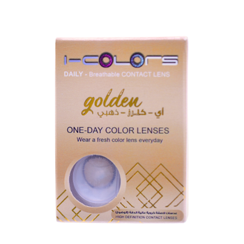 آي كولورز عدسات QMB320 جولدن ديلي 1حبة