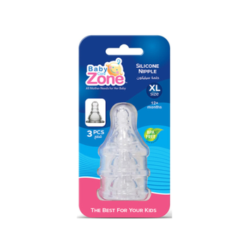 بيبي زون حلمة سيليكون 3قطع