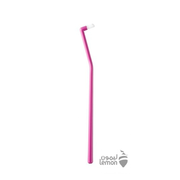 كيورابروكس فردي فرشاة تنظيف الأسنان 1قطعة