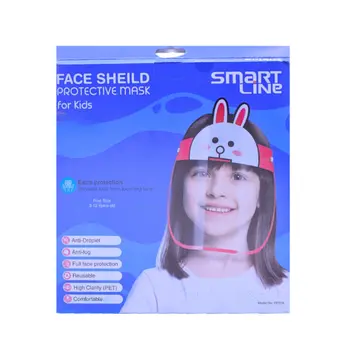 درع حماية الوجة للاطفال ارنب 1حبة