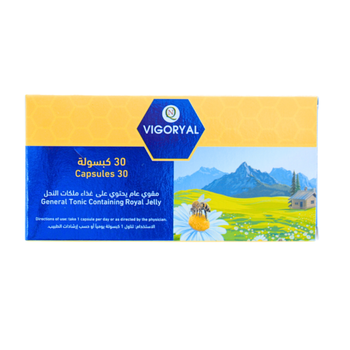 فيجوريال 30قرص