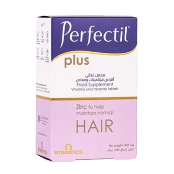 برفكتيل بلص 60قرص