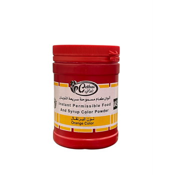 Gethai Orange Food Colour Powder 100g