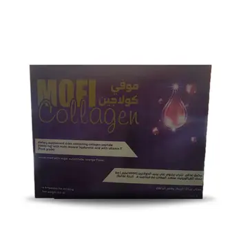 موفي كولاجين مكمل غذائي 10 أمبير 150مل