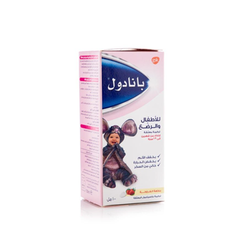 Panadol Baby Susp 100Ml