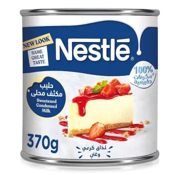 Nestle Full Cream Sweetened Condensed Milk 370g