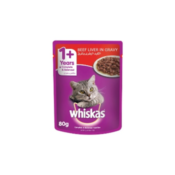 ويسكاس طعام رطب للقطط بالكبد البقري في المرق 80جرام