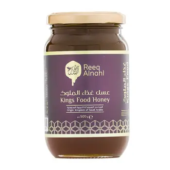 Reeq Alnahl Kings Food Honey 500g