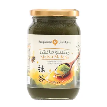 Reeq Alnahl Matsu Matcha 500g