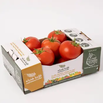 Hadyanah Farm Fresh Red Tomato 2kg
