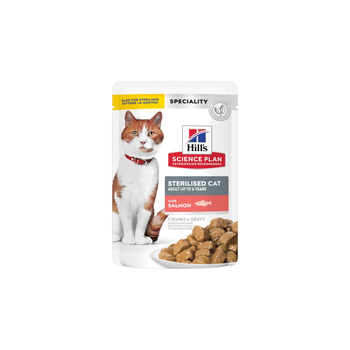 هيلز ستيرلايزد طعام رطب للقطط المعقمة بالسلمون 85جرام