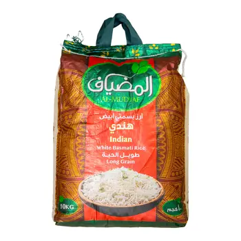المضياف أرز أبيض هندي طويل الحبة 10كيلو
