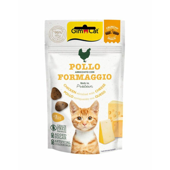 جيم كات وجبة خفيفة مقرمشة للقطط مع الدجاج والجبنة 50جرام