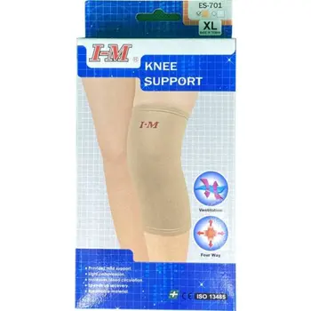 I-M Knee Support XL Taiwan