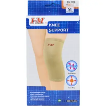 I-M Beige Knee Support Size M