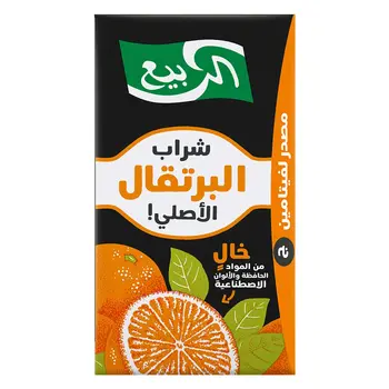 Al Rabie Orange Drink 125Ml