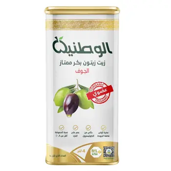 الوطنية زيت زيتون بكر ممتاز الجوف، 4لتر،