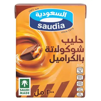 Saudia Chocolate Caramel Milk 200Ml