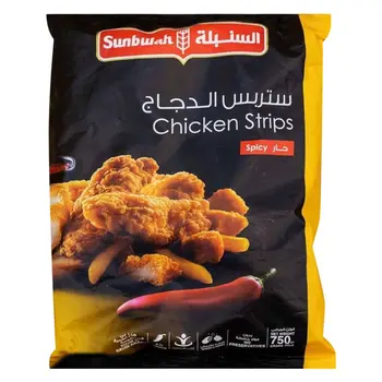 Sunbulah Chili Chicken Strips 700g