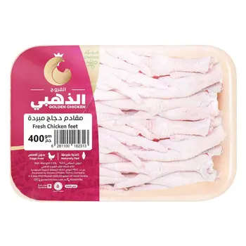 الدجاج الذهبي أقدام الدجاج الطازجة 400جرام