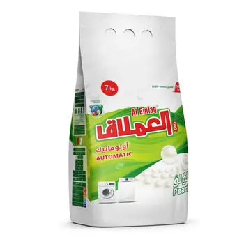 Al Emlaq Pearl Low Foam Detergent Powder 7kg