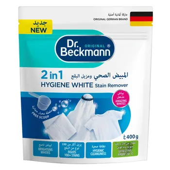Dr. Beckmann Hygiene White Stain Remover 400g