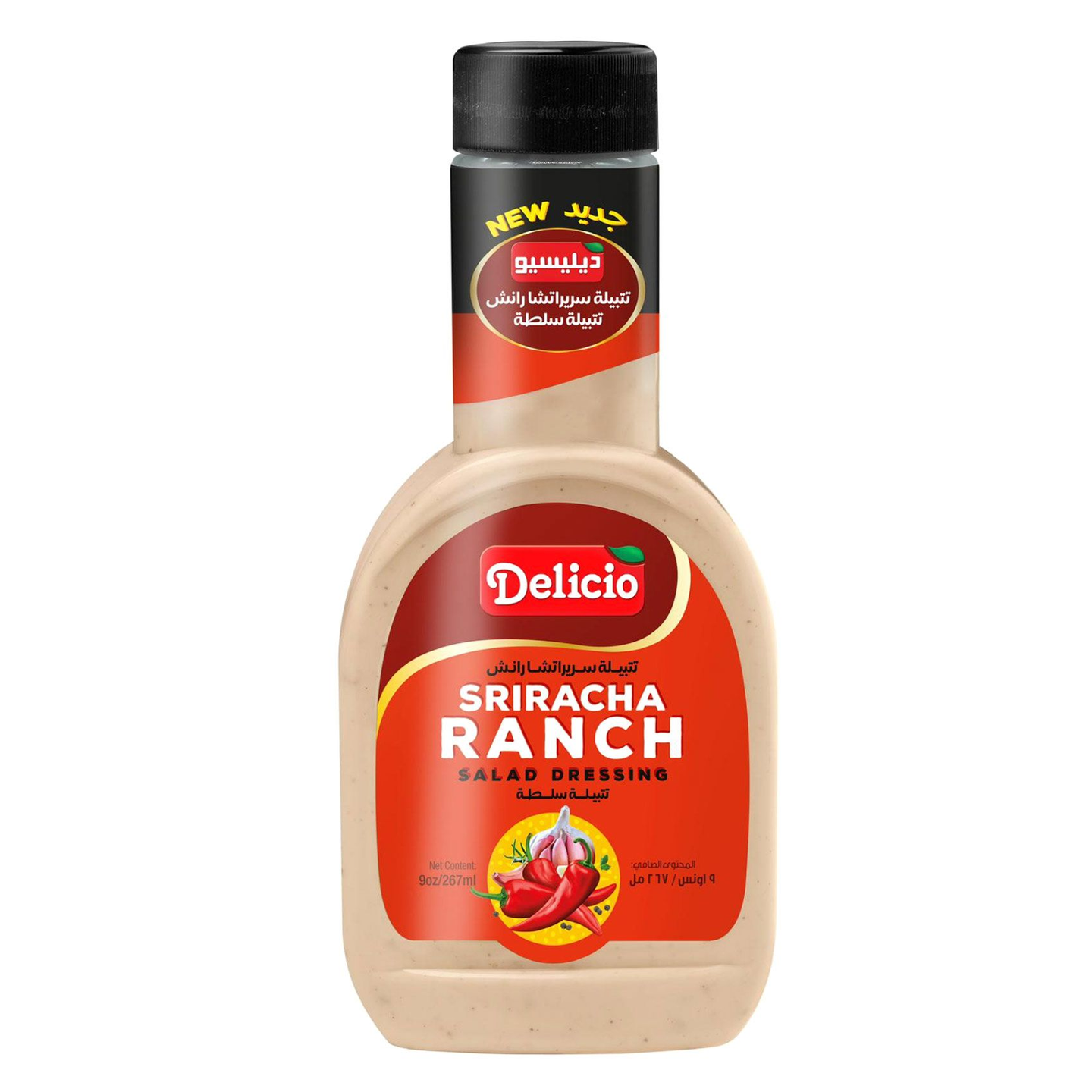 Buy Delicio Sriracha Ranch Salad Dressing 267ml in Saudi Arabia |  HungerStation
