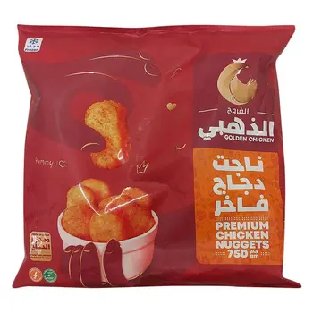 الفروج الذهبي ناجتس الدجاج المجمد 750جرام