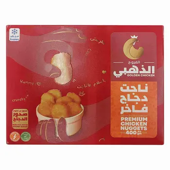الفروج الذهبي ناجتس الدجاج المجمد 400جرام