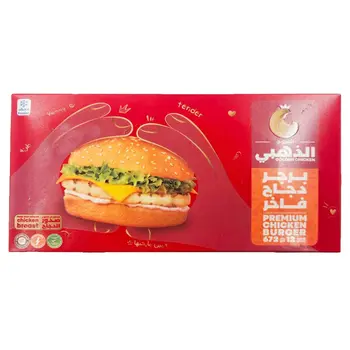 الفروج الذهبي برجر دجاج مجمد 672جرام
