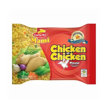 لاكى مى شعريه دجاج 55جرام