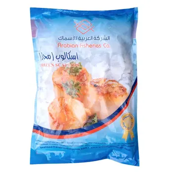 Arabian Fisheries Frozen Scallops 1Kg