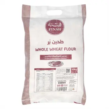 Finah Whole Wheat Flour 10kg