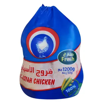 Al Asyah Fresh Chicken 1200g